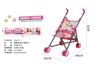 Header Bag Iron Stroller