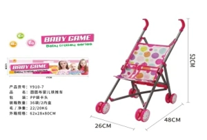 Header Bag Iron Stroller