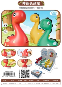 Inertia Colliding Telescopic Brachiosaurus