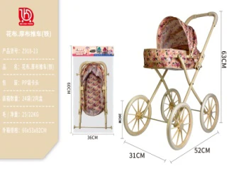 Green Leaf Floral Thick Fabric Stroller (Iron)