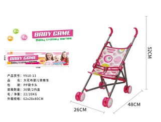 Header Bag Iron Stroller
