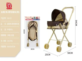 Beige/Brown Thick Fabric Stroller (Iron)