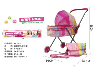 Double-Layer Fabric Header Bag (Small Wheels)