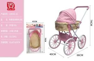 Pink and yellow double-tone thick cloth (extra-large wheel)