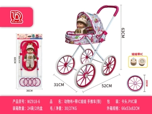 Animal Regular Fabric with IC Doll Push Stroller (Iron)
