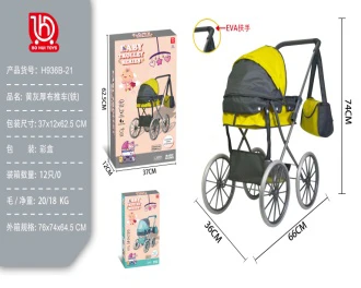 Color Box Large Wheel Stroller (Iron)