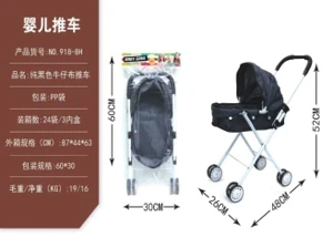 Header Bag Iron Frame Stroller