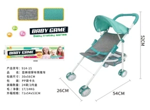 Linen Green Thick Fabric Iron Stroller