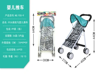 Header Bag Iron Frame Stroller
