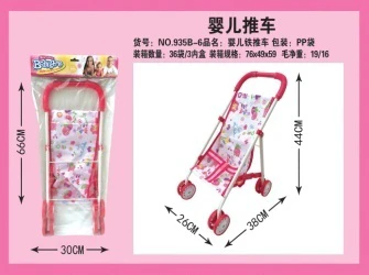 Header Bag Iron Frame Stroller