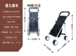 Header Bag Iron Frame Stroller