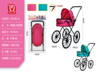 Rose Red. Emerald Green