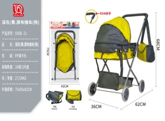 Dark Gray/Yellow Thick Fabric Stroller (Iron)