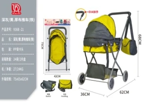 Dark Gray/Yellow Thick Fabric Stroller (Iron)