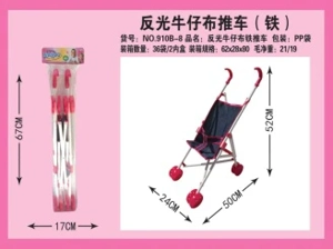 Header Bag Iron Stroller