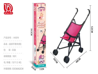 Color box 6-color trolley (iron)