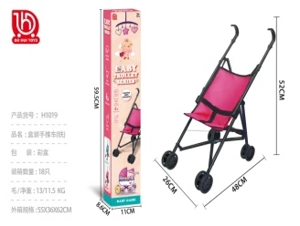 Color box 6-color trolley (iron)