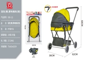 Dark Gray/Yellow Thick Fabric Stroller (Iron)