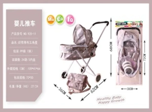 Header Bag Iron Stroller (small wheels)