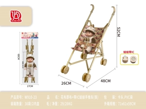 Floral Thick Fabric with IC Doll Push Stroller (Iron)