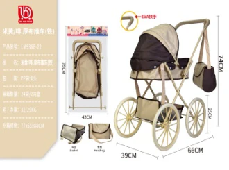 Beige/Brown Thick Fabric Stroller (Iron)