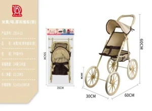 Beige/Brown Thick Fabric Stroller (Iron)