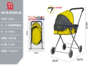 Dark Gray/Yellow Thick Fabric Stroller (Iron)