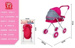 Red and gray double-tone thick cloth (small wheel)