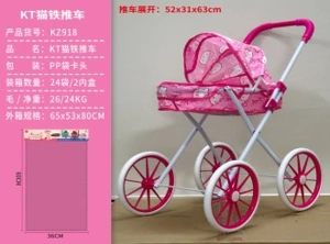 Hello Kitty Fabric Iron Stroller