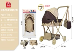 Beige/Brown Thick Fabric Stroller (Iron)