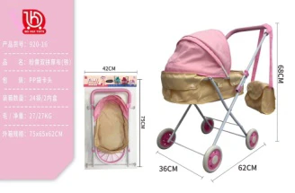 Pink and yellow double-tone thick cloth (small wheel)