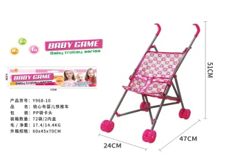 Header Bag Plastic Stroller