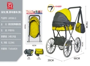 Dark Gray/Yellow Thick Fabric Stroller (Iron)