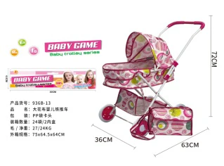 Header Bag Small Wheel Iron Trolley (Small Wheel)