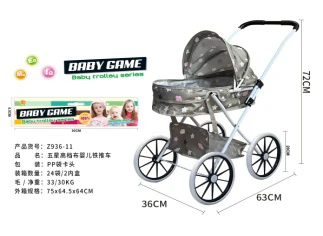Header Bag Iron Stroller (medium-large wheels)