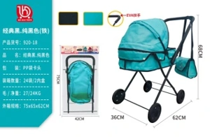 Classic Black. Pure Green Fabric (Small Wheel)