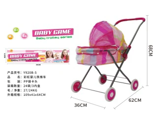 Double-Layer Fabric Header Bag (Small Wheels)