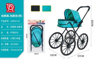 Classic Black. Pure Green Fabric (Extra Large Wheel)