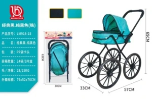 Classic Black. Pure Green Fabric (Extra Large Wheel)