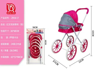 Red and gray double-tone thick cloth (medium-large wheel)