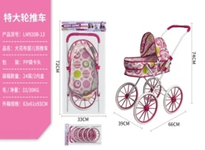 Header Bag Iron Stroller (Extra-Large Wheels)