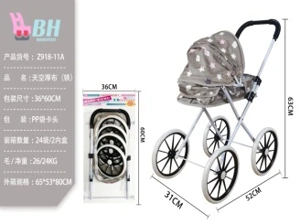 Sky Fabric with Webbing Edge (medium-large wheels)