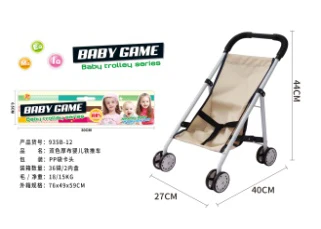 Header Bag Iron Frame Stroller