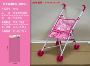 Hello Kitty Fabric Plastic Stroller