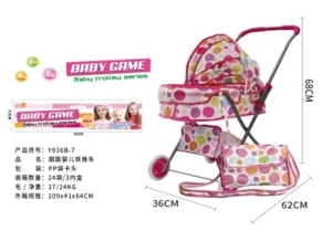 Header Bag Iron Stroller (Small Wheel)