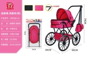 Classic Black. Pure Red Fabric (Extra Large Wheel)