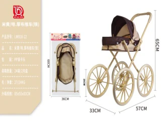 Beige/Brown Thick Fabric Stroller (Iron)