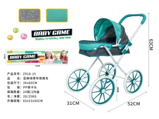 Linen Green Heavy Cloth Iron Cart (Medium-Large Wheels)