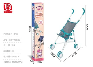 Color box 6-color trolley (iron)