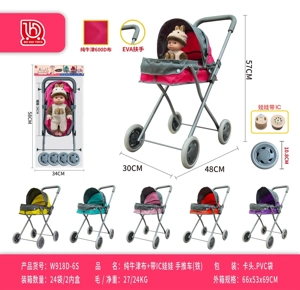 Pure Oxford Fabric with IC Doll Push Stroller (Iron)